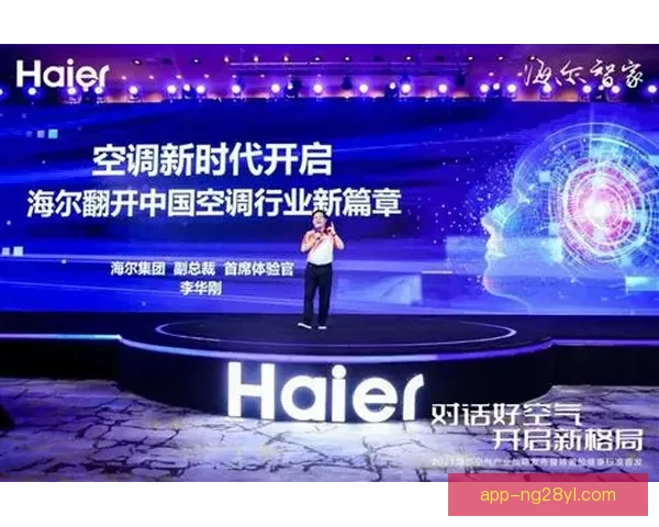 三胜造梦对阵比萨逆势新篇章启